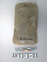 藏品(中型直刃打製石斧)的圖片